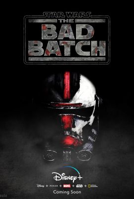 Звездные войны Бракованная партия постер